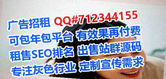 歙县代母汽配经营部